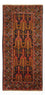 Läufer Belutsch - 237 x 113 cm - terrakotta