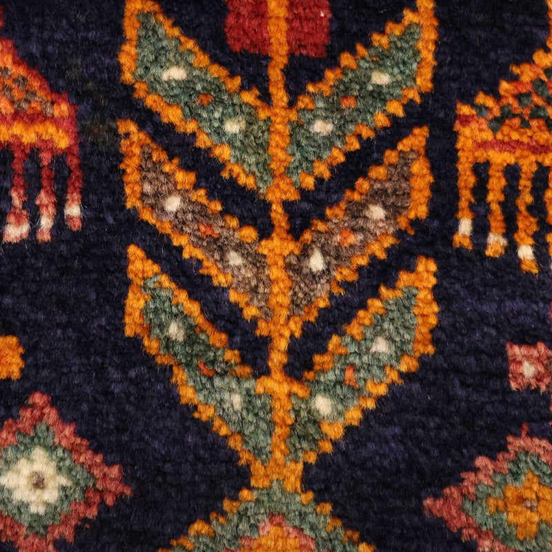 Läufer Belutsch - 237 x 113 cm - terrakotta