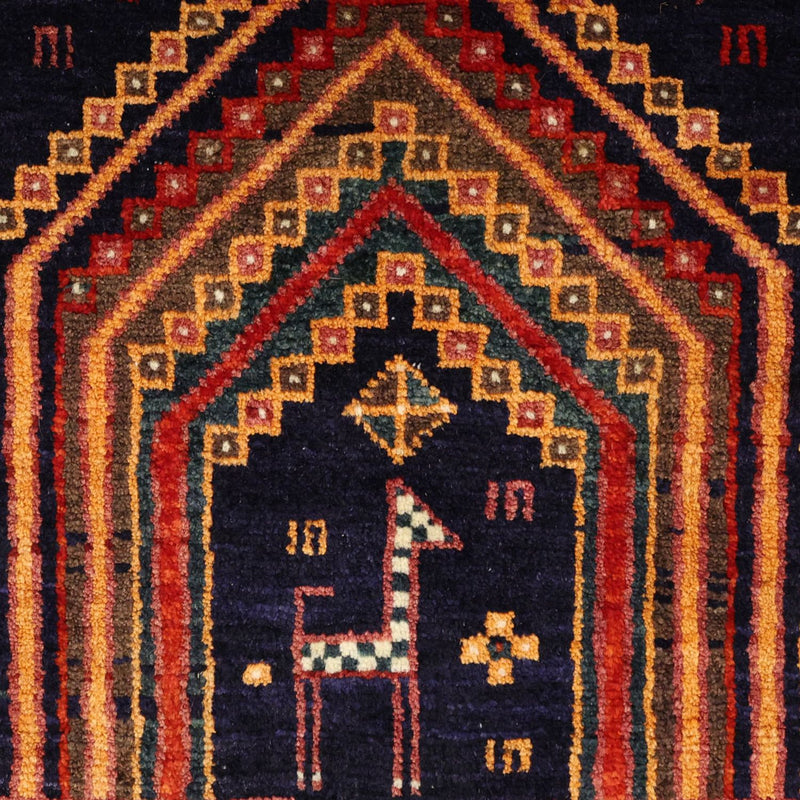 Läufer Belutsch - 251 x 128 cm - dunkelrot