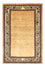 Gabbeh Teppich - Loribaft Perser - 294 x 199 cm - beige