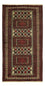 Läufer Belutsch - 194 x 102 cm - dunkelrot