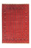 Afghan Teppich - Buchara 288 x 202 cm - dunkelrot