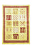 Ziegler teppich - Bachtiari 144 x 100 cm