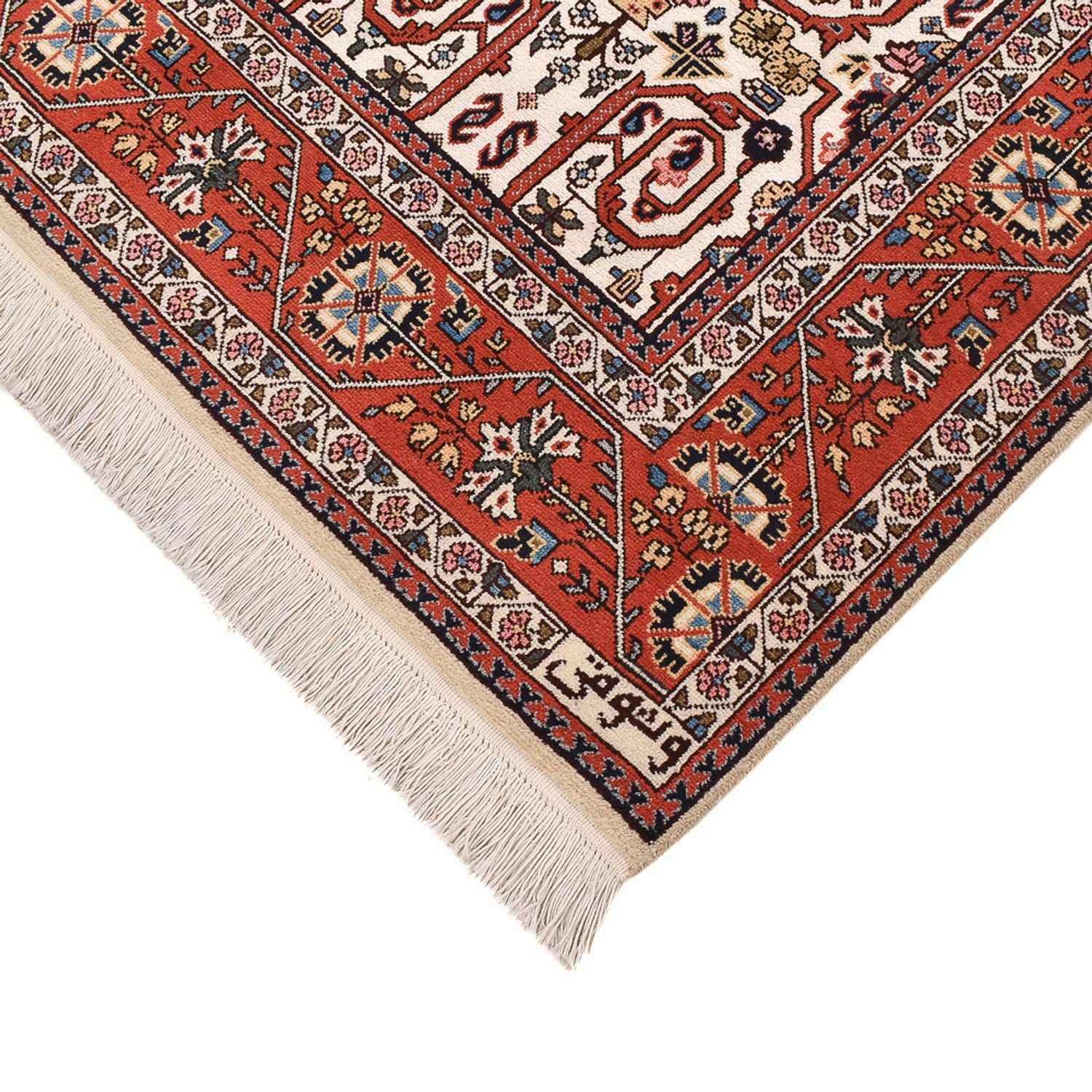 Perserteppich - Nomadic - 244 x 150 cm - hellrot