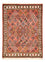 Perserteppich - Nomadic - 150 x 112 cm - mehrfarbig