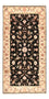 Läufer Perser - Täbriz - Royal - 204 x 100 cm - dunkelblau