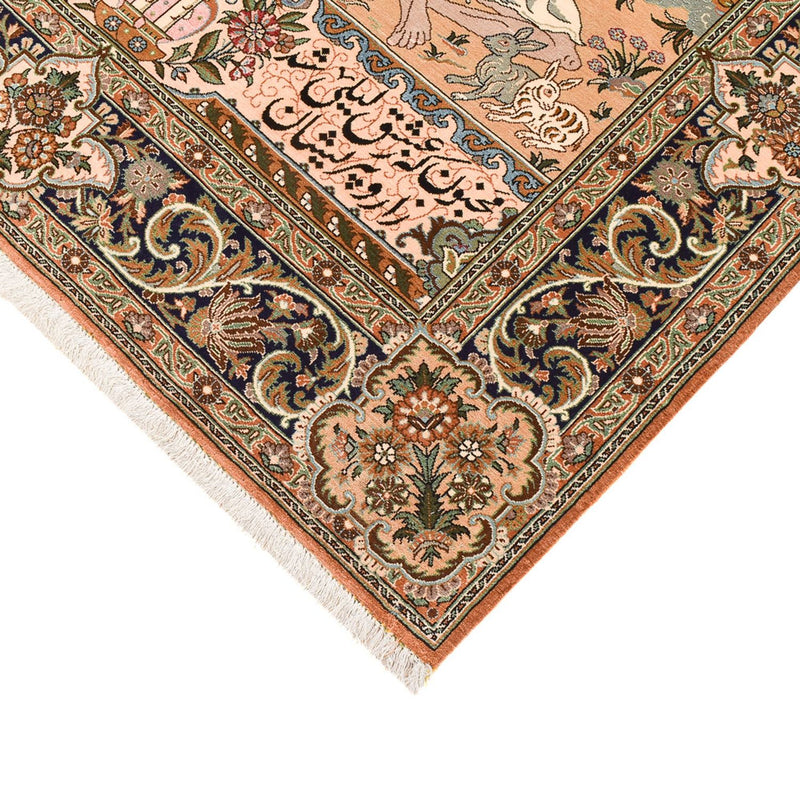 Perserteppich - Ghom - Royal - 220 x 138 cm - mehrfarbig