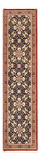 Läufer Perser - Ghom - Royal - 204 x 55 cm - dunkelbeige