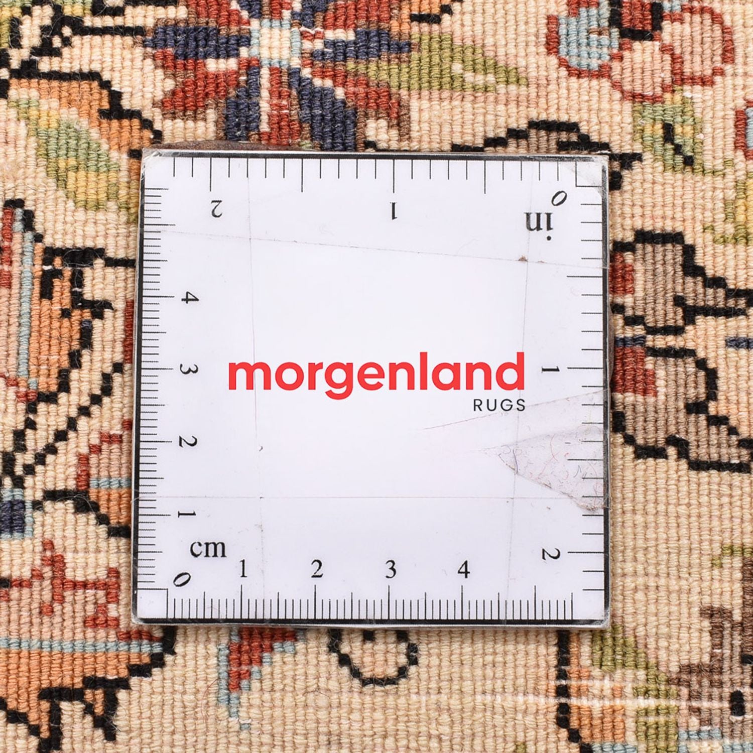 Perserteppich - Royal - 51 x 51 cm - mehrfarbig