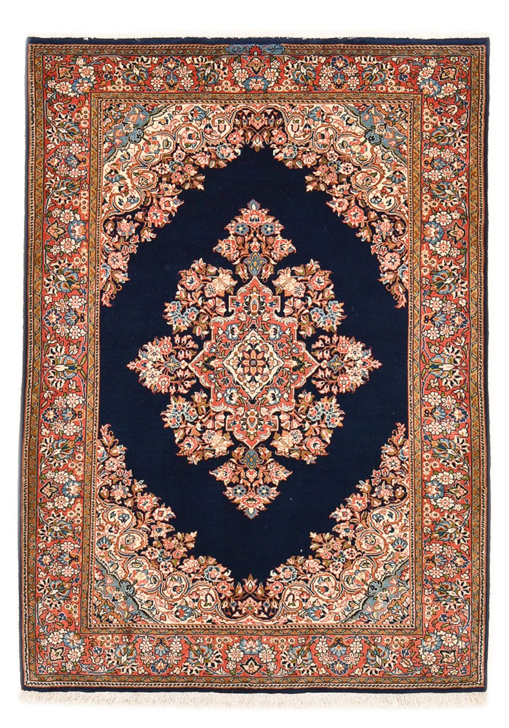 Perserteppich - Classic - 200 x 145 cm - dunkelblau