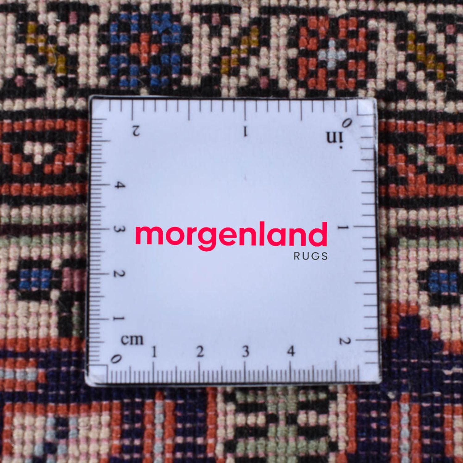 Perserteppich - Nomadic - 198 x 138 cm - mehrfarbig