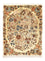 Perserteppich - Royal - 65 x 52 cm - mehrfarbig