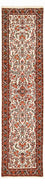 Läufer Perser - Bidjar - 316 x 76 cm - beige