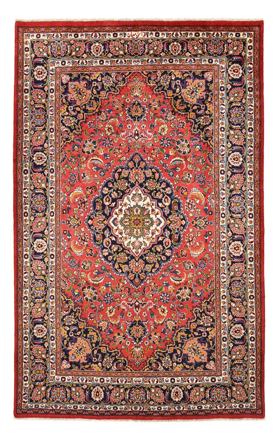 Perserteppich - Classic - 300 x 192 cm - rot