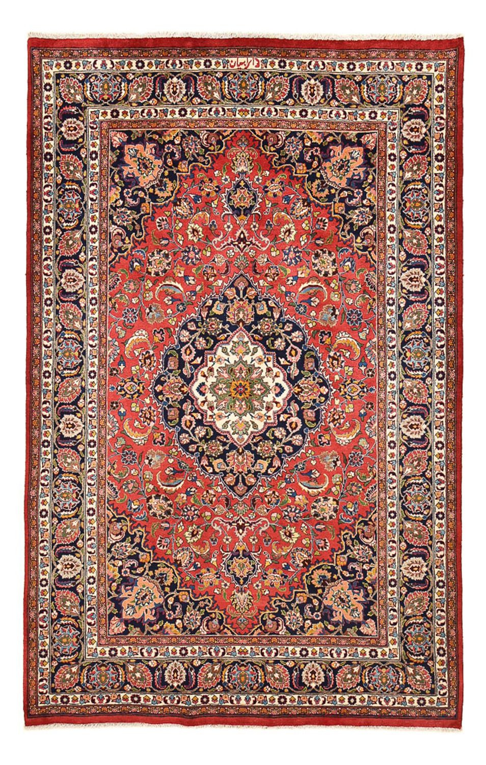 Perserteppich - Classic - 295 x 194 cm - rot