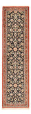 Läufer Perser - Ghom - Royal - 197 x 54 cm - dunkelbeige