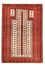 Belutsch Teppich - 144 x 99 cm - mehrfarbig