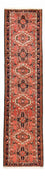 Läufer Perser - Nomadic - 286 x 70 cm - rot