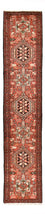 Läufer Perser - Nomadic - 290 x 62 cm - hellrot
