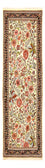 Läufer Perser - Ghom - Royal - 204 x 57 cm - beige
