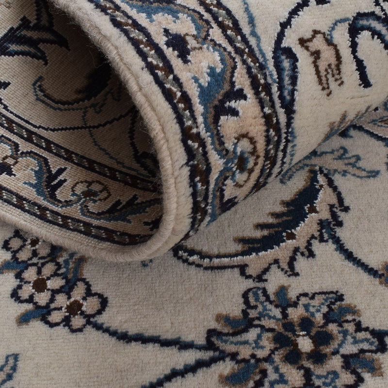 Perserteppich - Nain - 292 x 191 cm - beige