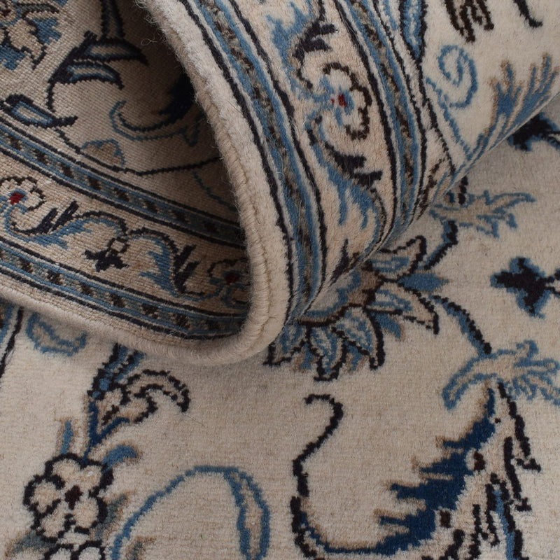 Perserteppich - Nain - 303 x 192 cm - beige