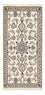 Perserteppich - Nain - 146 x 70 cm - creme
