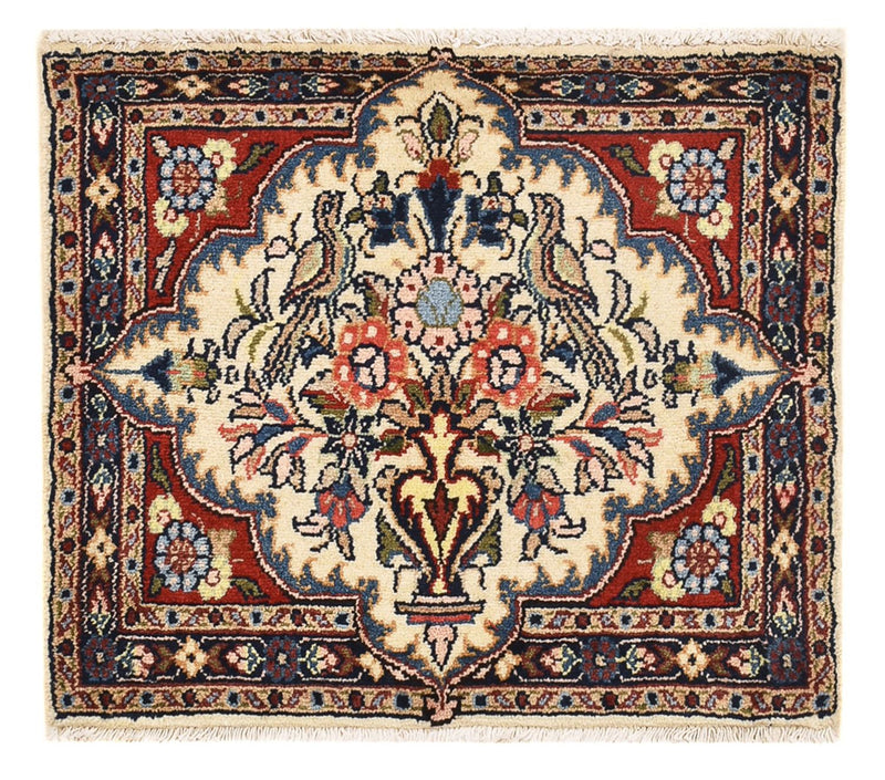 Perserteppich - Nomadic - 61 x 52 cm - mehrfarbig