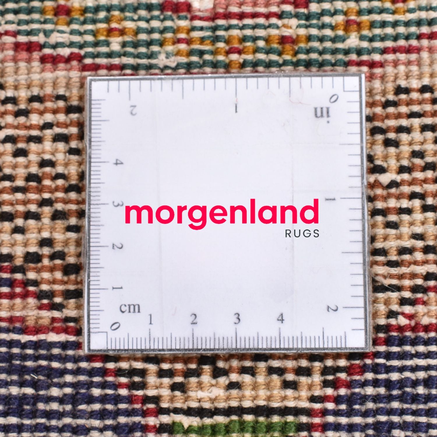 Perserteppich - Nomadic - 60 x 54 cm - mehrfarbig