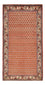 Perserteppich - Mir - 125 x 66 cm - rost
