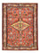 Perserteppich - Nomadic - 105 x 80 cm - rot