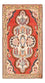 Perserteppich - Nomadic - 131 x 73 cm - rot
