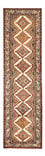 Läufer Perser - Nomadic - 280 x 75 cm - hellbeige