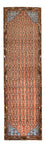 Läufer Perser - Nomadic - 284 x 80 cm - hellrot