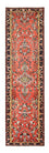 Läufer Perser - Nomadic - 275 x 75 cm - rot