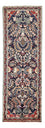 Läufer Perser - Nomadic - 234 x 78 cm - mehrfarbig