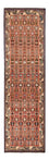 Läufer Perser - Nomadic - 278 x 78 cm - hellrot