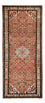Läufer Perser - Nomadic - 308 x 128 cm - hellrot