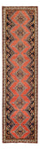 Läufer Perser - Nomadic - 312 x 81 cm - rot