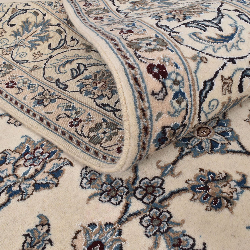 Perserteppich - Nain - 300 x 198 cm - creme