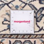 Perserteppich - Nain - 195 x 150 cm - hellbeige