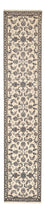 Läufer Perser - Nain - 377 x 79 cm - beige