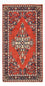 Perserteppich - Classic - 127 x 65 cm - rot