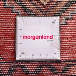Perserteppich - Nomadic - 123 x 75 cm - hellrot