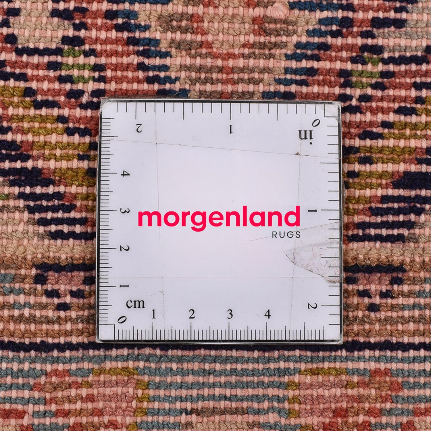 Perserteppich - Nomadic - 120 x 73 cm - mehrfarbig