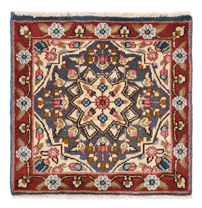 Perserteppich - Nomadic quadratisch  - 52 x 52 cm - mehrfarbig