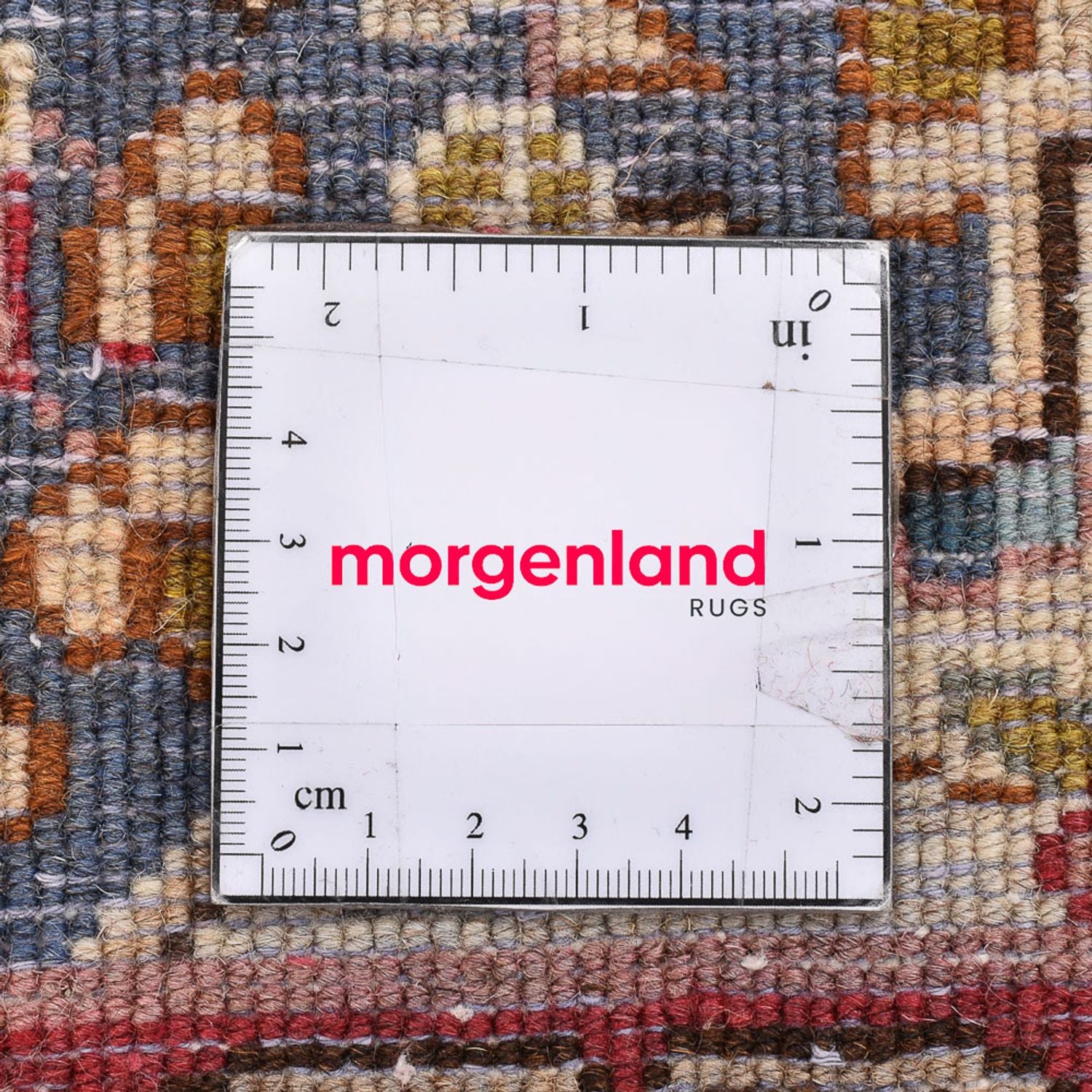Perserteppich - Nomadic quadratisch  - 52 x 52 cm - mehrfarbig