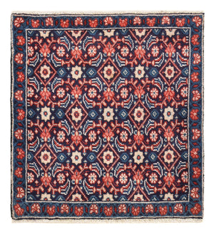 Perserteppich - Nomadic quadratisch  - 65 x 60 cm - mehrfarbig