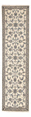 Läufer Perser - Nain - 300 x 78 cm - beige