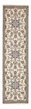 Läufer Perser - Nain - 290 x 80 cm - beige